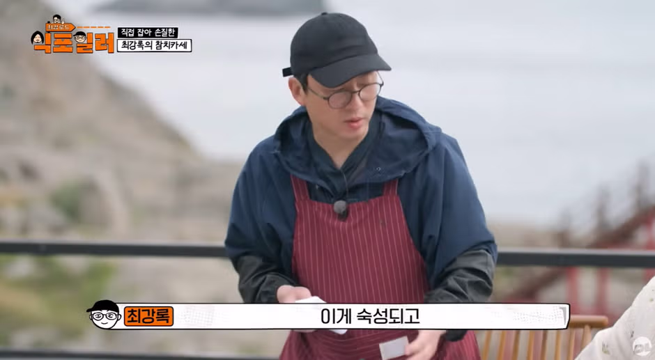 참치회 먹을 때 호불호 갈리는 포인트 3가지 - 디시인사이드 인기글 이미지 4 - 밈카세