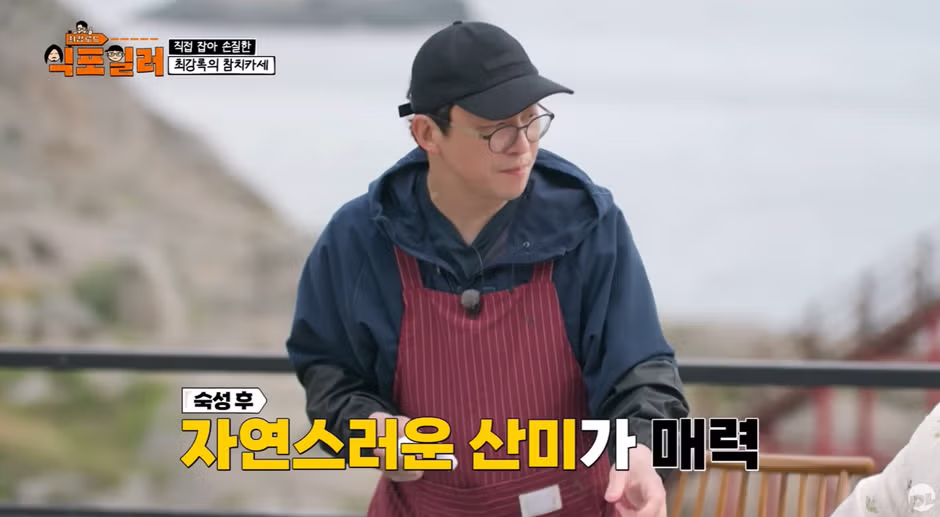 참치회 먹을 때 호불호 갈리는 포인트 3가지 - 디시인사이드 인기글 이미지 5 - 밈카세