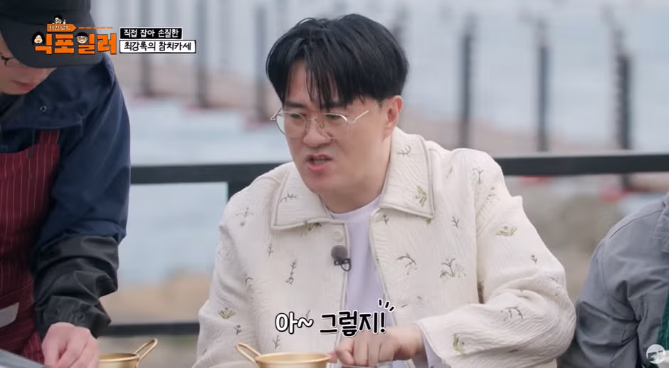참치회 먹을 때 호불호 갈리는 포인트 3가지 - 디시인사이드 인기글 이미지 10 - 밈카세