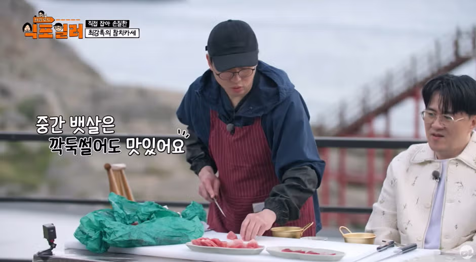 참치회 먹을 때 호불호 갈리는 포인트 3가지 - 디시인사이드 인기글 이미지 12 - 밈카세