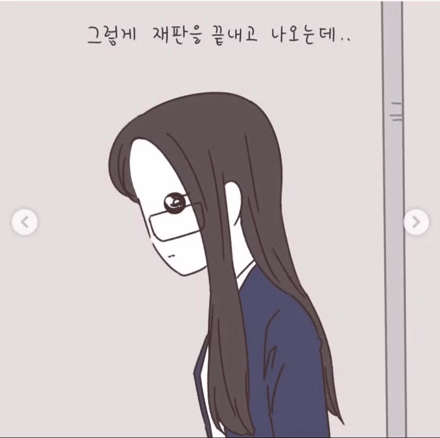 시누이들의 괴롭힘으로 이혼을 결심한 사연 - 보배드림 인기글 이미지 5 - 밈카세