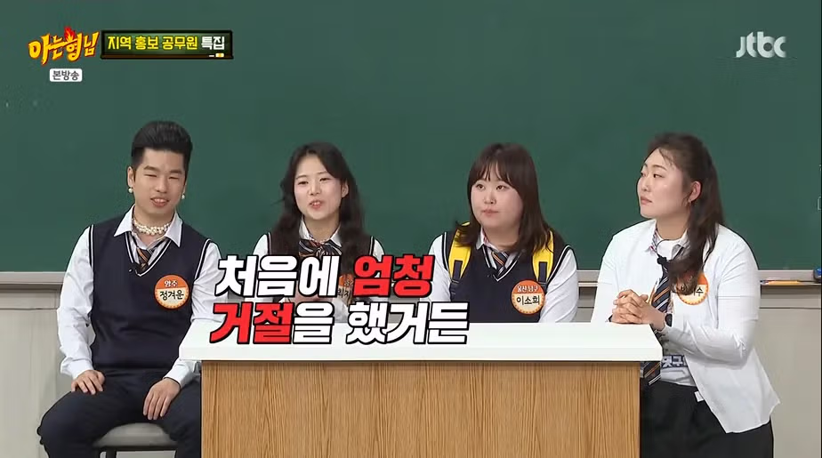 충주맨에게 사기당해서 유튜브 찍었다는 지호 2