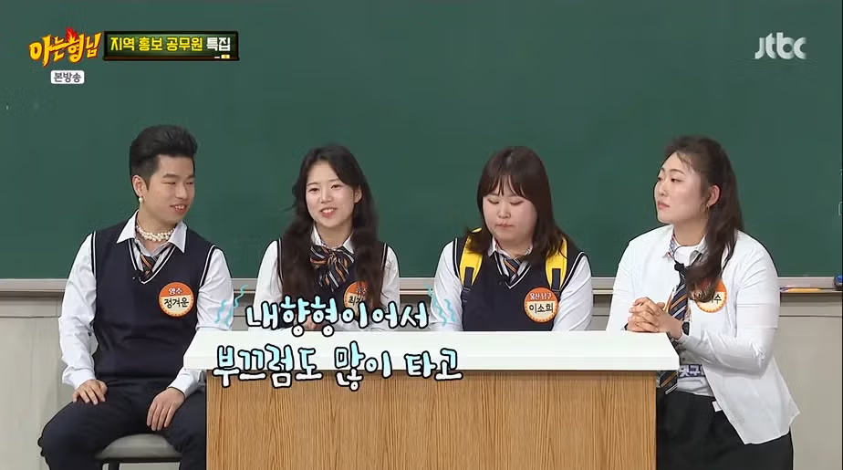 충주맨에게 사기당해서 유튜브 찍었다는 지호 3