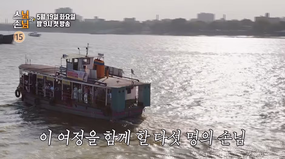 힐링과 버라이어티 사이 묘한 매력의 신규 예능 - 뽐뿌 인기글 이미지 4 - 밈카세
