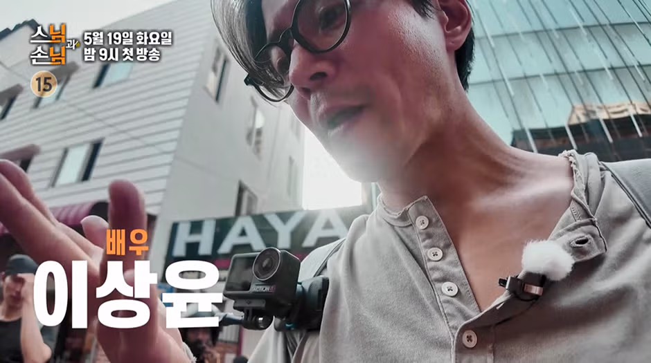 힐링과 버라이어티 사이 묘한 매력의 신규 예능 - 뽐뿌 인기글 이미지 6 - 밈카세