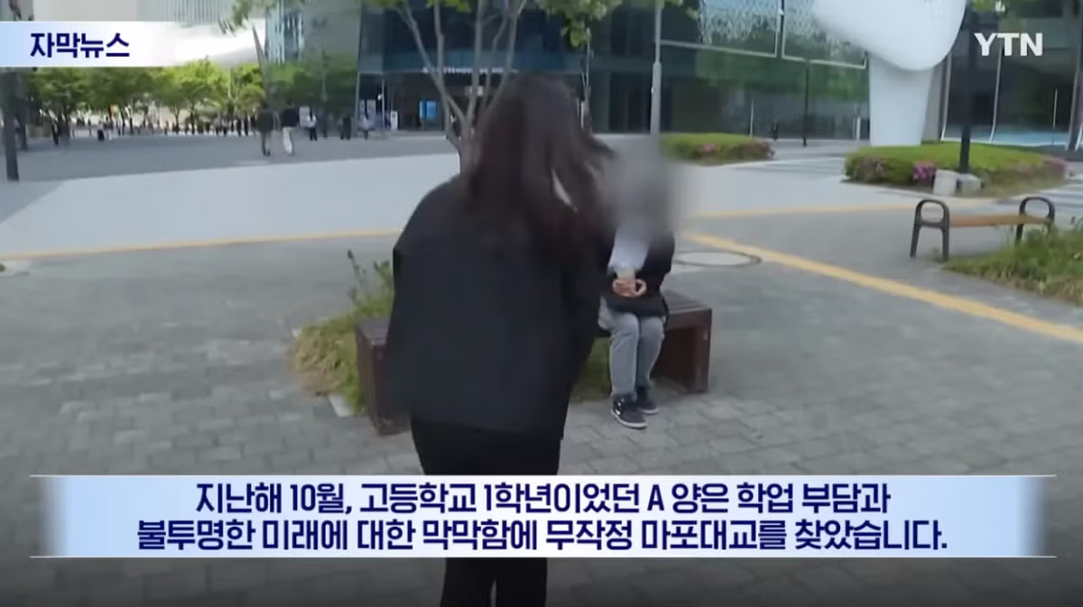 이름과 나이도 모르는 아저씨를 5개월간 찾은 여학생의 사연 - 인벤 인기글 이미지 3 - 밈카세