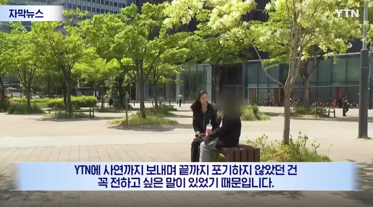 이름과 나이도 모르는 아저씨를 5개월간 찾은 여학생의 사연 - 인벤 인기글 이미지 10 - 밈카세
