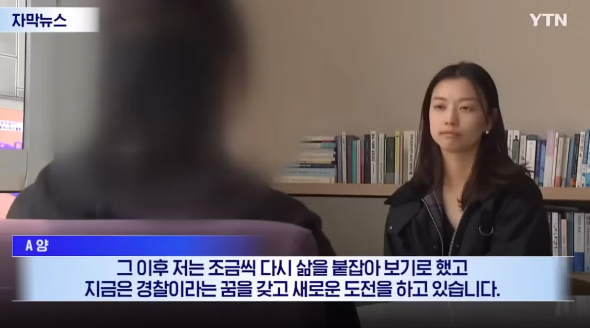 이름과 나이도 모르는 아저씨를 5개월간 찾은 여학생의 사연 - 인벤 인기글 이미지 11 - 밈카세