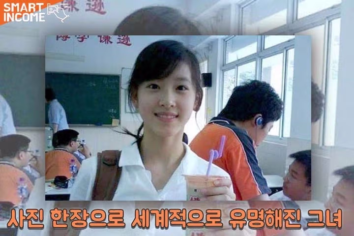 대만 밀크티녀 남편의 외도 사건 - 인벤 인기글 이미지 1 - 밈카세