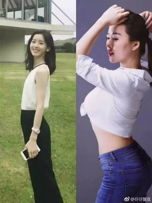 대만 밀크티녀 남편의 외도 사건 - 인벤 인기글 이미지 9 - 밈카세