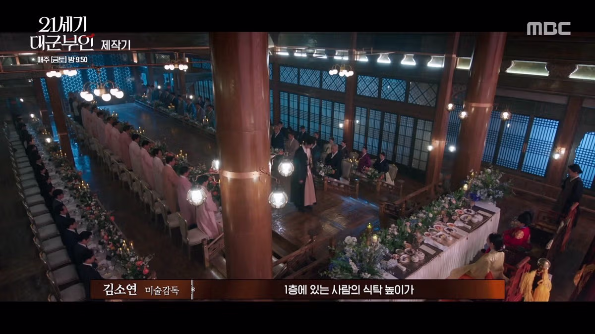 드라마는 드라마로 보라던 <21세기 대군부인> 초반 고증 논란.jpg - 인벤 인기글 이미지 1 - 밈카세