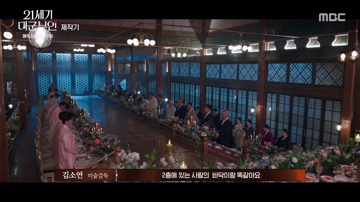 드라마는 드라마로 보라던 <21세기 대군부인> 초반 고증 논란.jpg - 인벤 인기글 이미지 2 - 밈카세