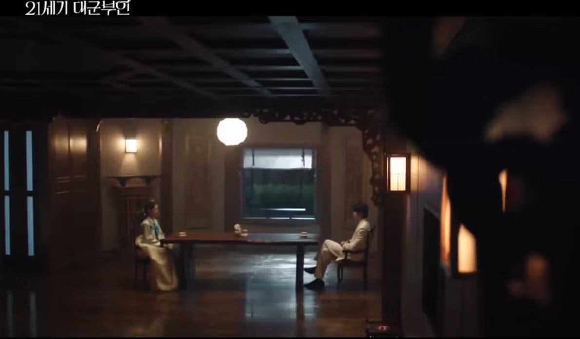 드라마는 드라마로 보라던 <21세기 대군부인> 초반 고증 논란.jpg - 인벤 인기글 이미지 11 - 밈카세