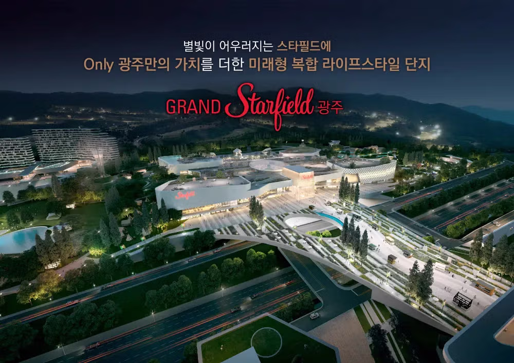 정용진 회장이 스타벅스 5.18 관련 논란에 강경 대응하는 이유 - 보배드림 인기글 이미지 2 - 밈카세