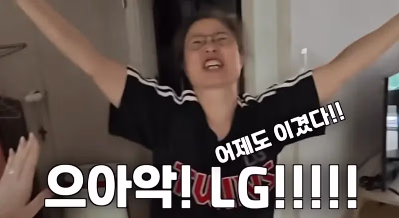 한국 시어머니와 프랑스 며느리의 고부갈등 - 웃대 인기글 이미지 6 - 밈카세