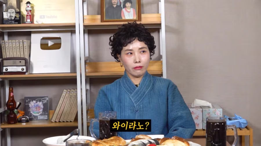 신봉선 출연한 꼰대희 근황 4