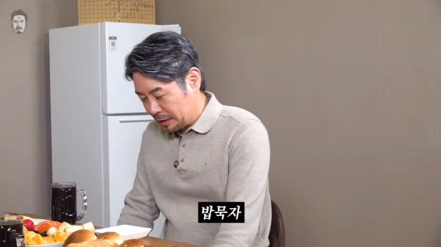 신봉선 출연한 꼰대희 근황 6