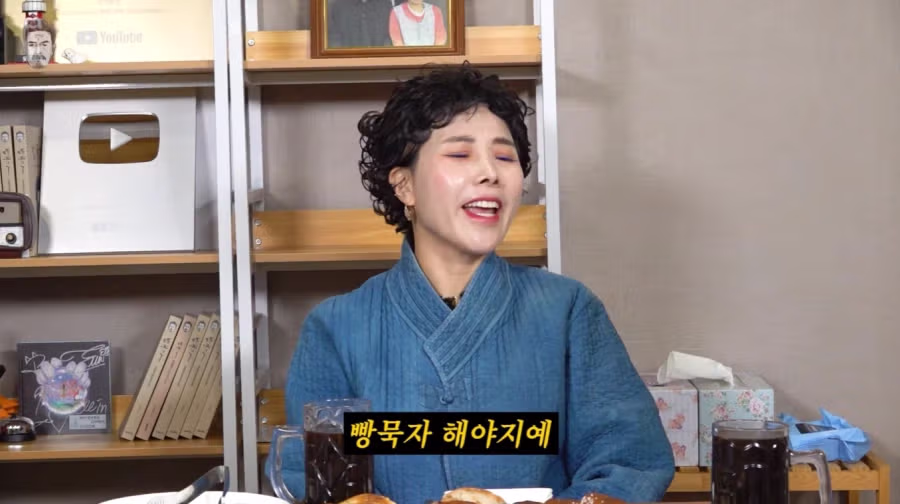 신봉선 출연한 꼰대희 근황 8