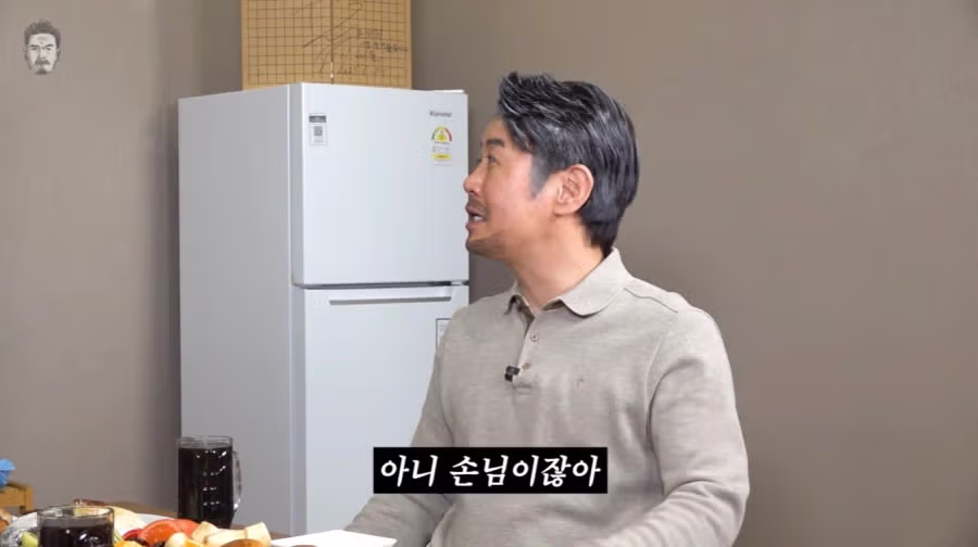 신봉선 출연한 꼰대희 근황 13