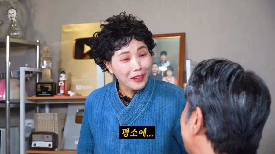 신봉선 출연한 꼰대희 근황 14