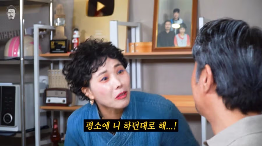 신봉선 출연한 꼰대희 근황 15