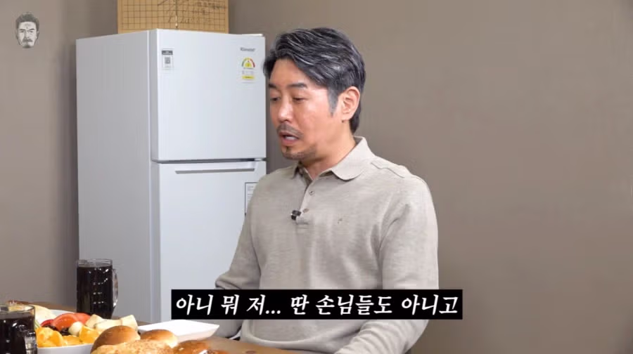 신봉선 출연한 꼰대희 근황 16