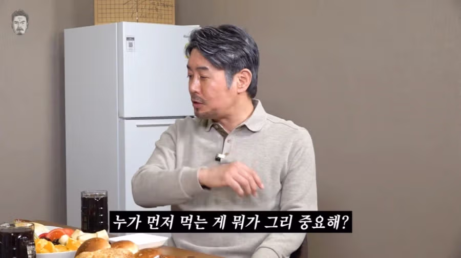 신봉선 출연한 꼰대희 근황 17