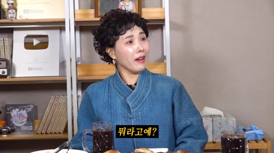 신봉선 출연한 꼰대희 근황 18