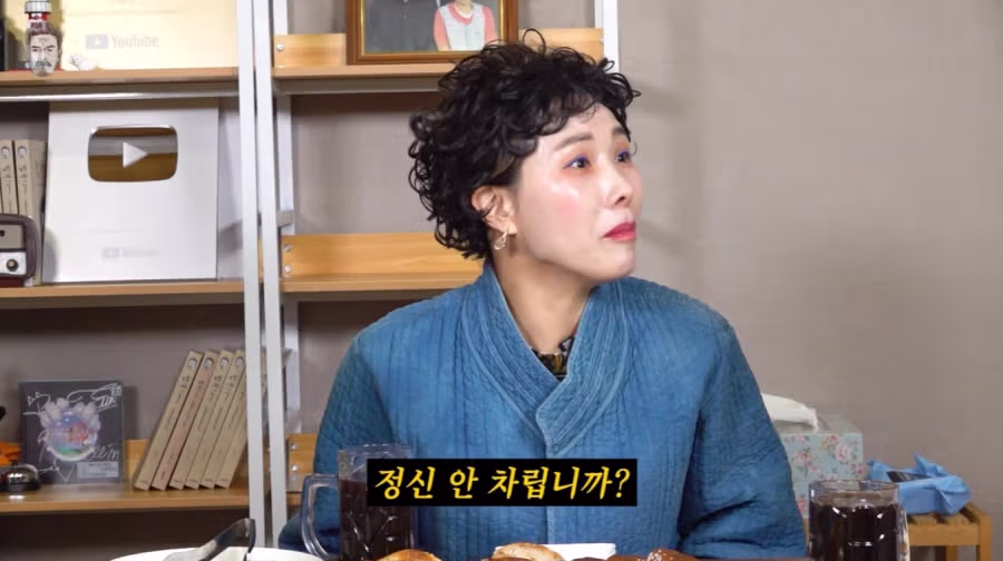 신봉선 출연한 꼰대희 근황 20