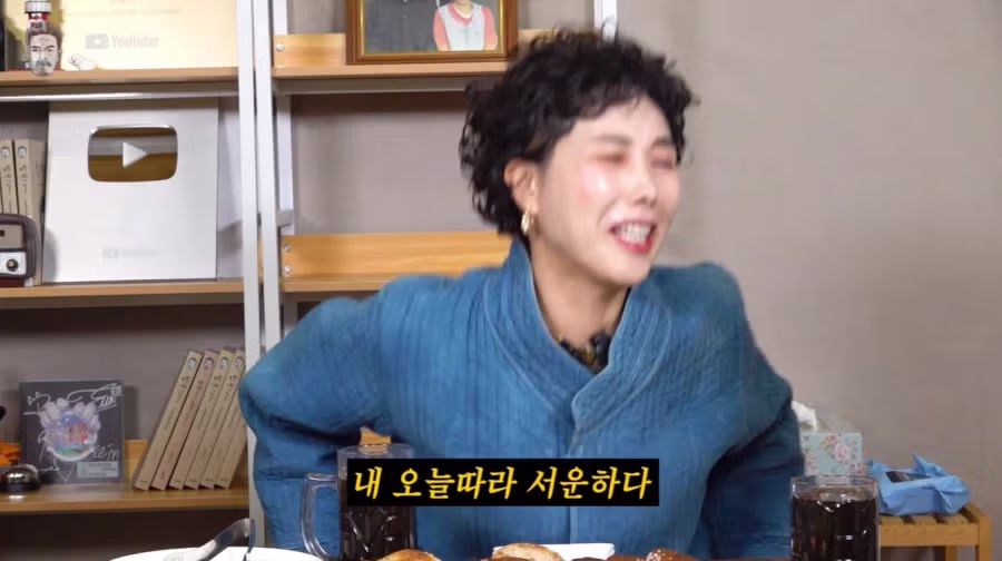 신봉선 출연한 꼰대희 근황 26