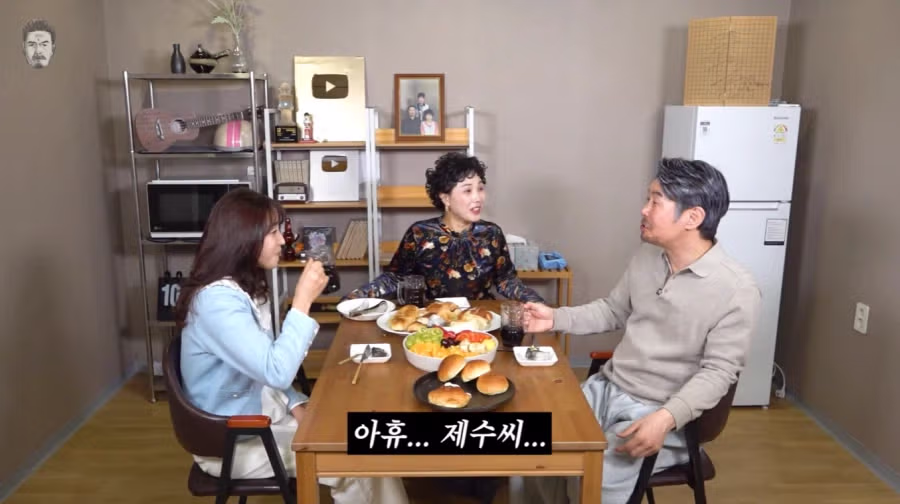 신봉선 출연한 꼰대희 근황 27