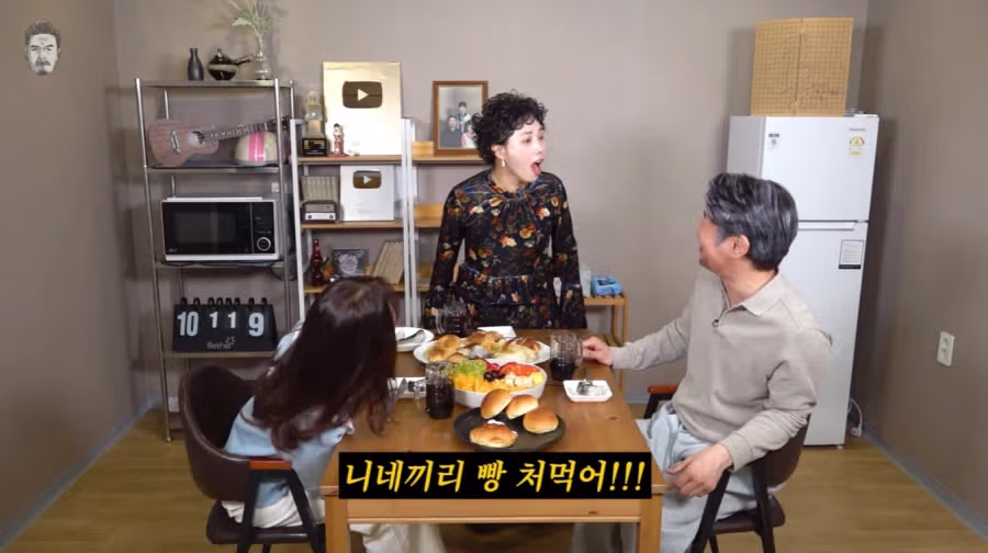 신봉선 출연한 꼰대희 근황 29