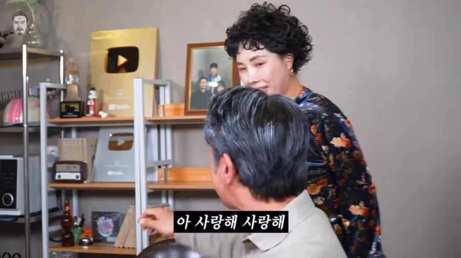 신봉선 출연한 꼰대희 근황 39