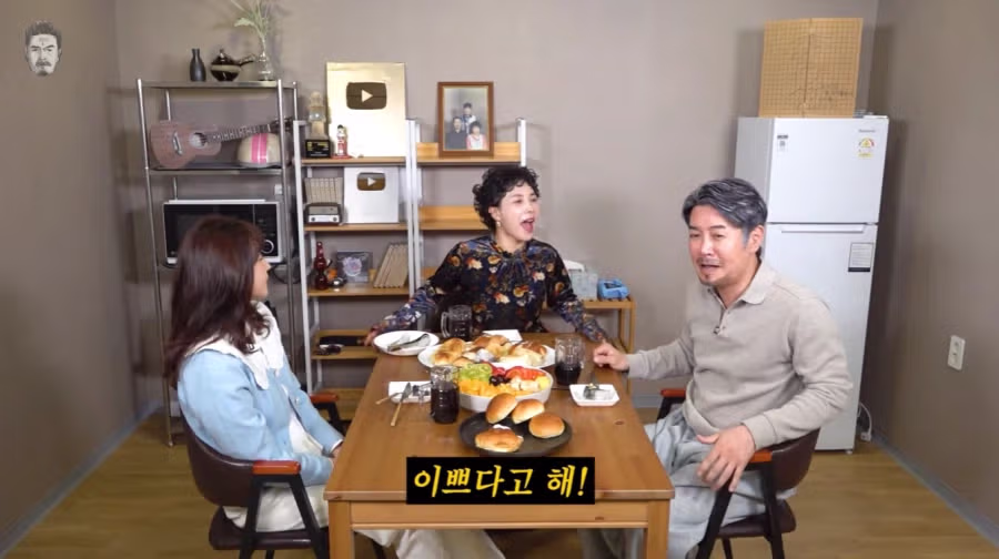 신봉선 출연한 꼰대희 근황 40