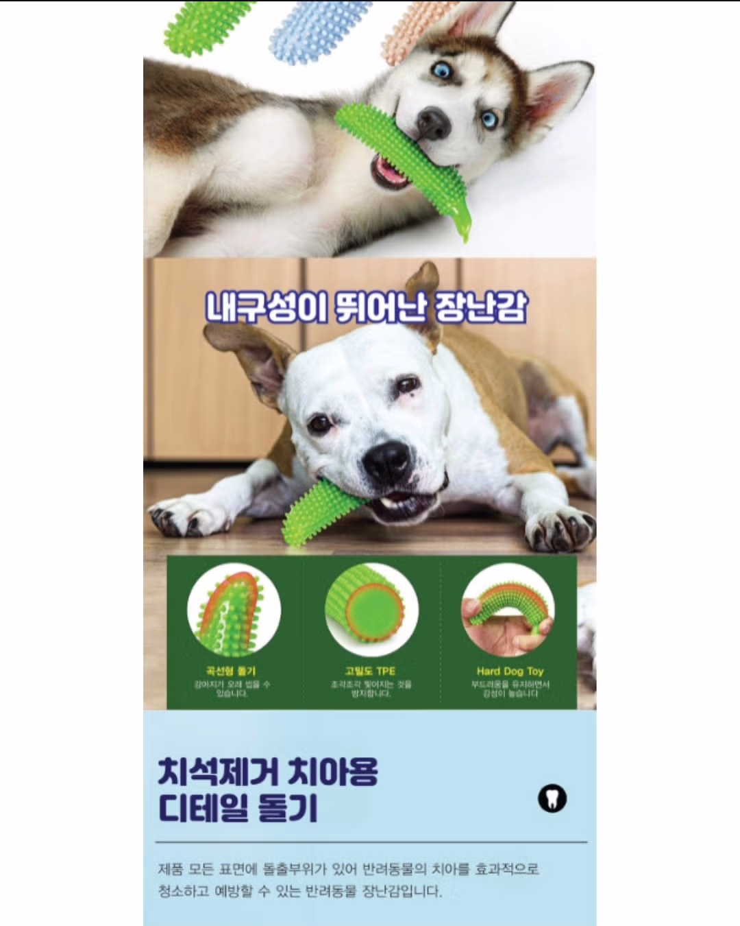 이 물건은 대체 무슨 용도일까요?.jpg 4