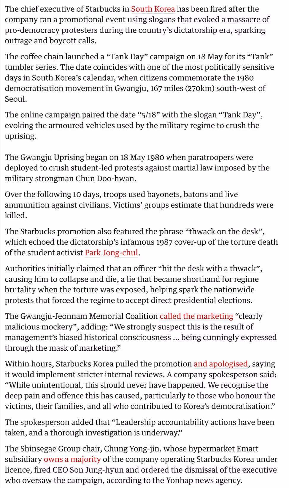 [가디언] 스타벅스 코리아 대표, 민주화 운동가 학살을 연상시키는 광고로 사퇴 - 인벤 인기글 이미지 2 - 밈카세