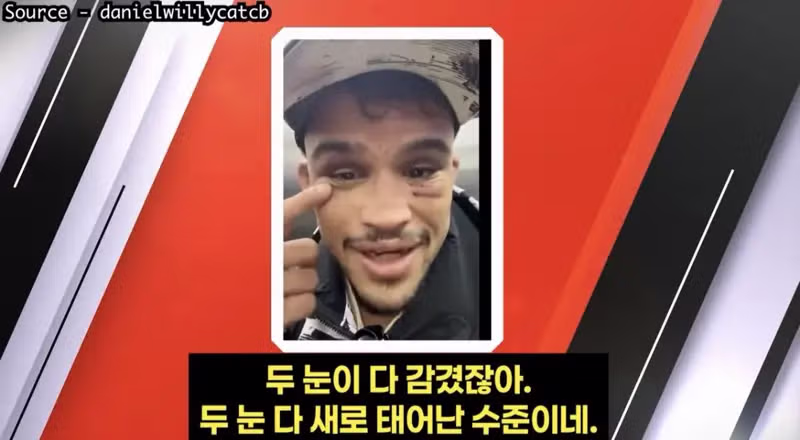 최두호에게 패배한 다니엘 산토스 발언 - 인벤 인기글 이미지 2 - 밈카세