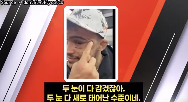최두호에게 패배한 다니엘 산토스 발언 - 인벤 인기글 이미지 3 - 밈카세