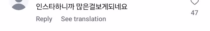 항문 미백 시술에 대한 놀라움 - 디시인사이드 인기글 이미지 5 - 밈카세