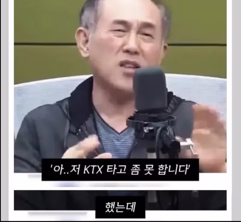 정일영 교수가 공황장애를 극복한방법 - 디시인사이드 인기글 이미지 4 - 밈카세