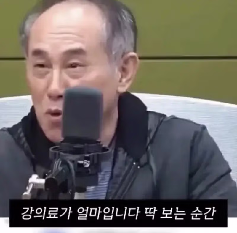 정일영 교수가 공황장애를 극복한방법 - 디시인사이드 인기글 이미지 5 - 밈카세