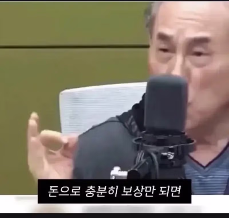 정일영 교수가 공황장애를 극복한방법 - 디시인사이드 인기글 이미지 8 - 밈카세