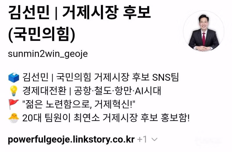 탱크 논란 이후 스타벅스 가고 싶어진 유명 계정의 반응 - 인벤 인기글 이미지 2 - 밈카세