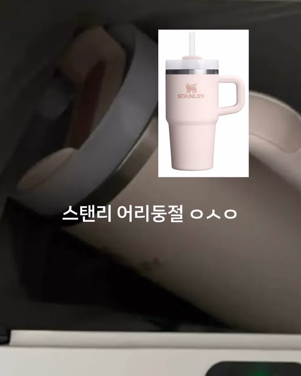 현재 쓰레드에 유행중인 스타벅스 불매 챌린지.. - 디시인사이드 인기글 이미지 2 - 밈카세