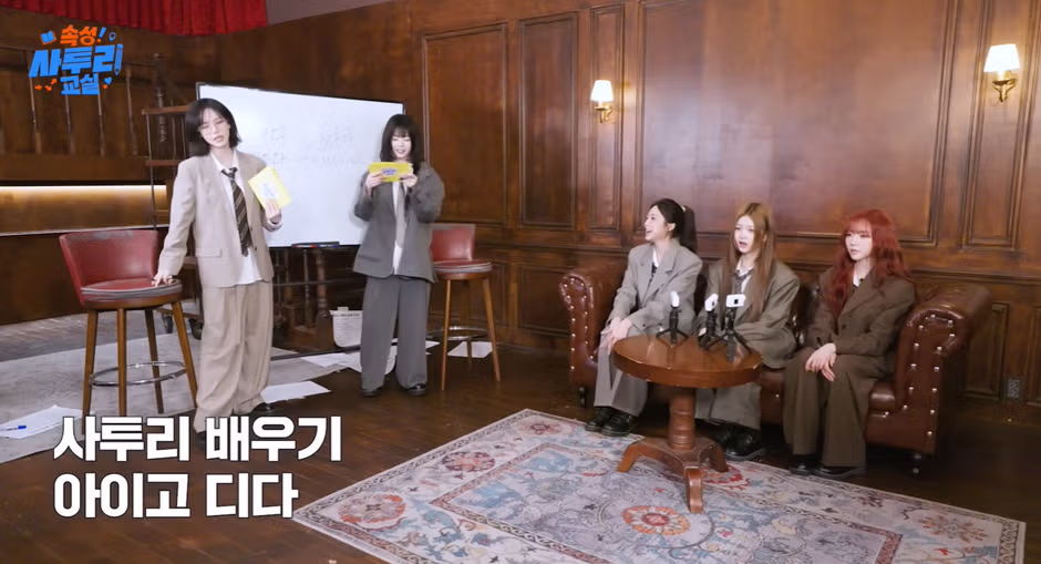 경상도 사람들아 힘들다 -> 대다 -> ㅇㅇ - 뽐뿌 인기글 이미지 8 - 밈카세