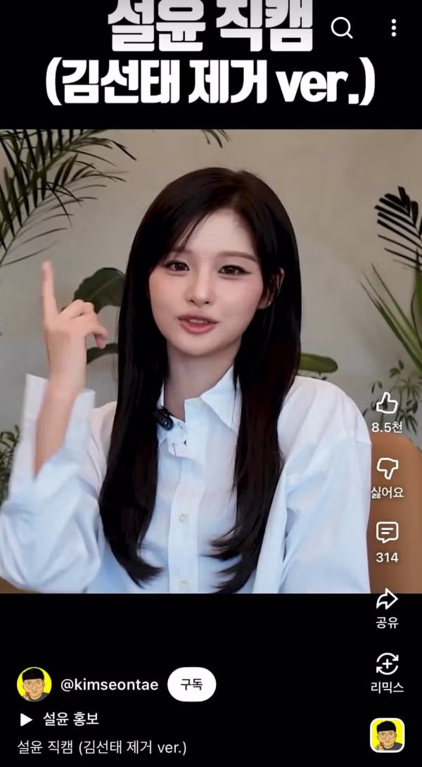 2년 전 삼성전자의 위상과 반응들 - 인벤 인기글 이미지 2 - 밈카세