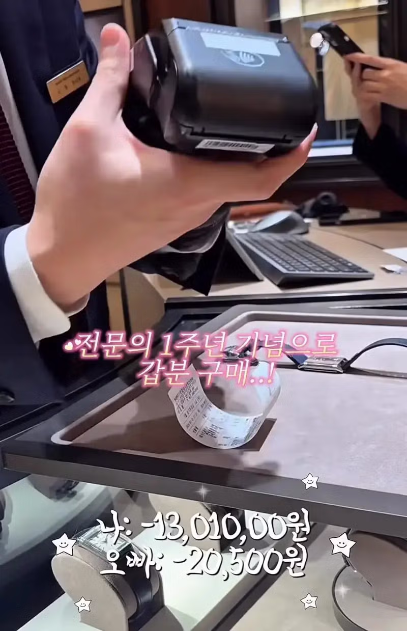 열살 차이 커플의 하루 데이트 비용 - 디시인사이드 인기글 이미지 6 - 밈카세