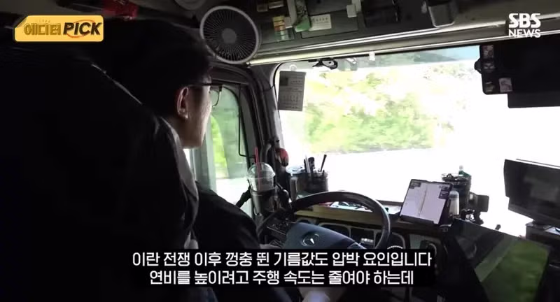 졸음운전 사고 급증하는 대형 화물차의 위험성 - MLB파크 인기글 이미지 5 - 밈카세