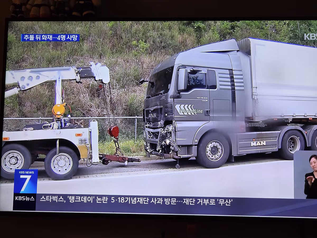 비극적인 가족 사건 사고 - 인벤 인기글 이미지 8 - 밈카세