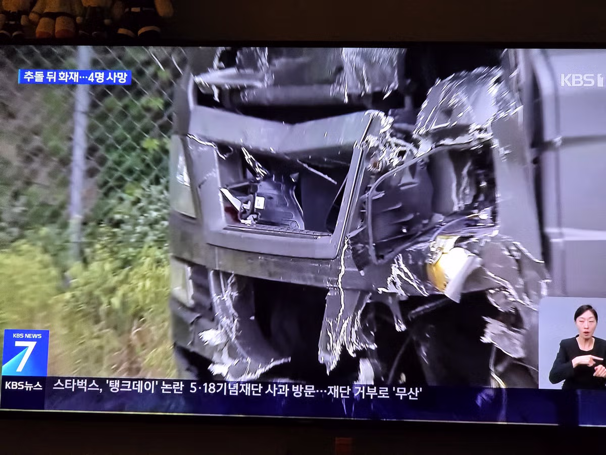 비극적인 가족 사건 사고 - 인벤 인기글 이미지 9 - 밈카세
